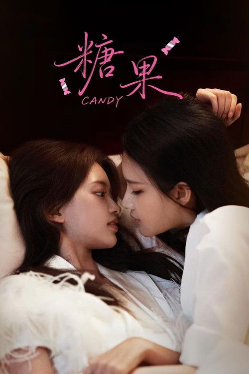 Candy